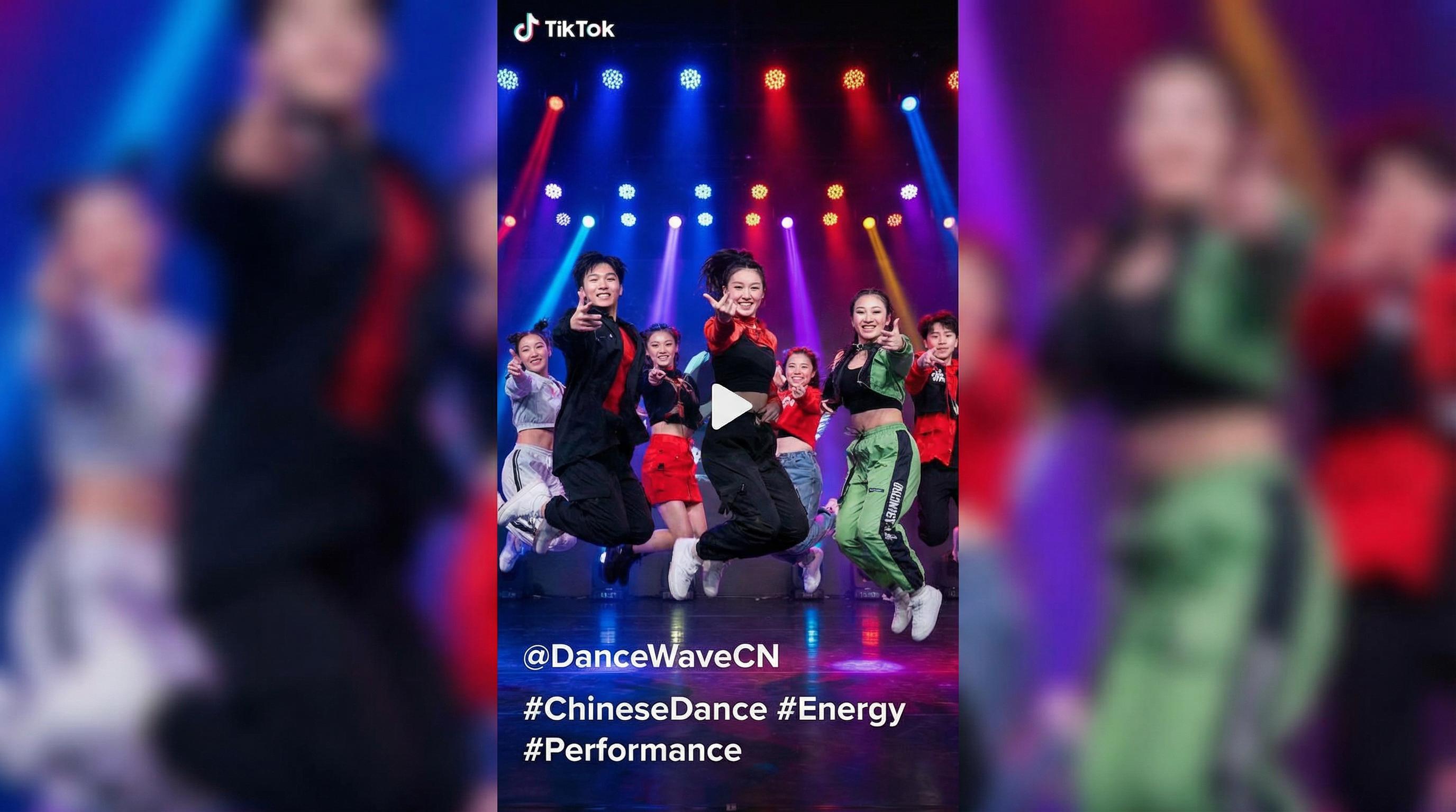 51黑料网-街舞表演娱乐视频